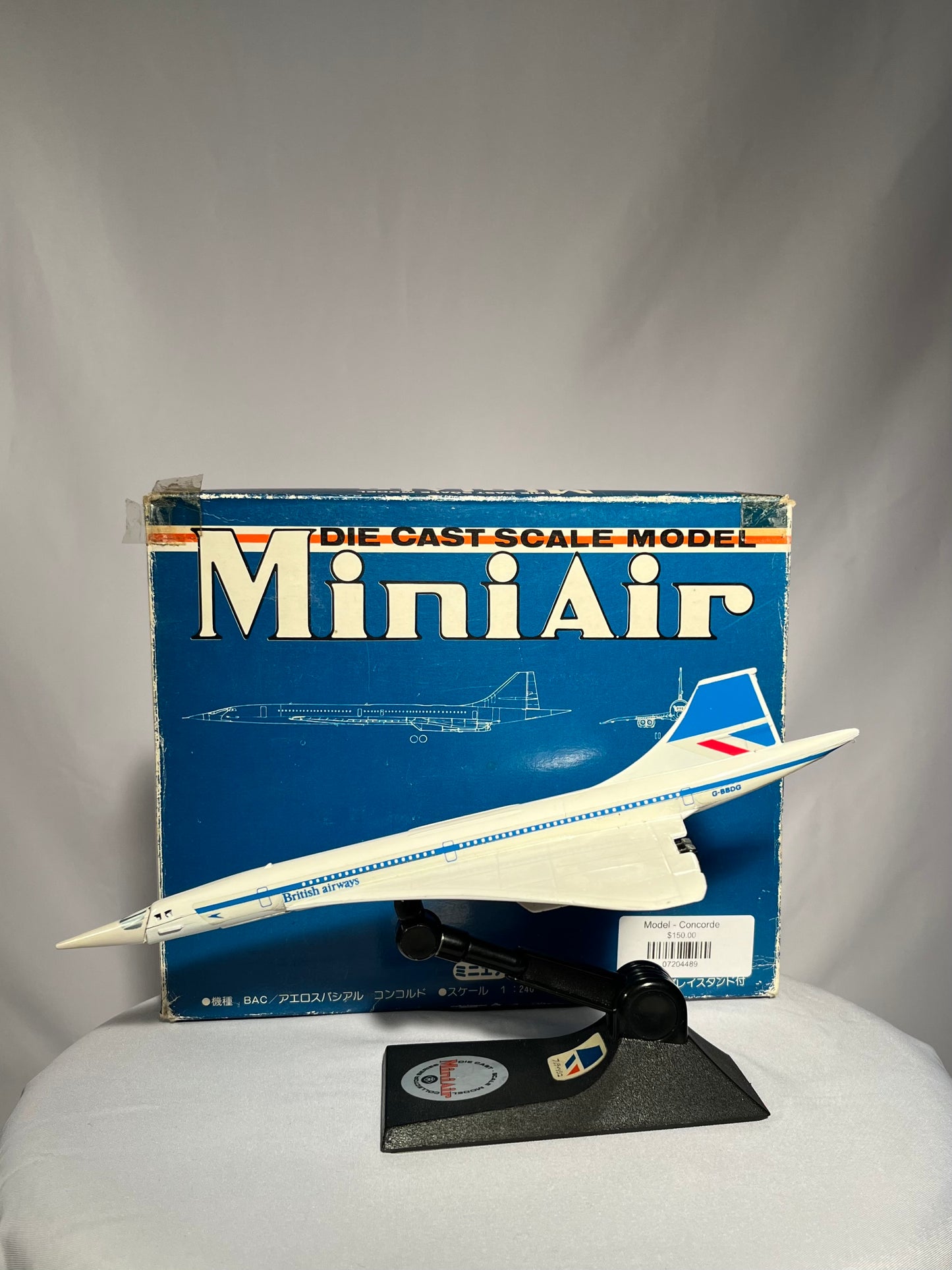 Model - Concorde